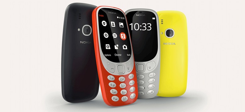Nokia 3310 2017 Dual sim